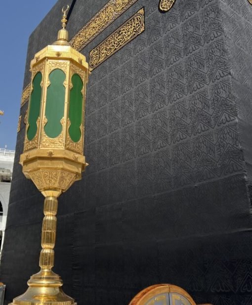 Kaaba